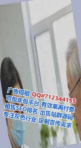 容城助孕仓储门市部